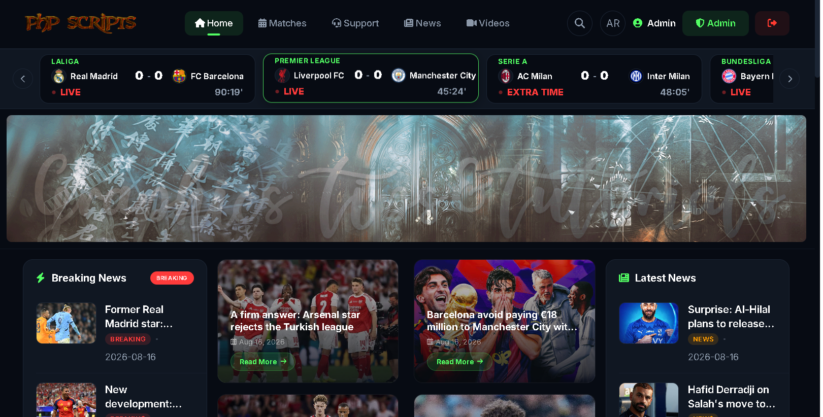 SportHub CMS Pro: دليلك لإنشاء موقع كرة قدم احترافي بالنتائج المباشرة والأخبار والبث المباشر